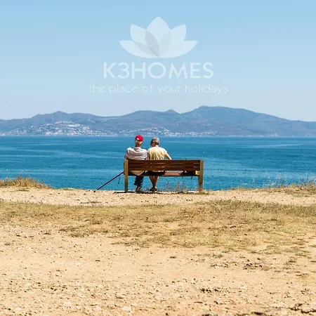 Nomad Harmonia Σπίτι διακοπών